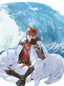 原神：一似火烧身