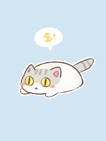 柚梨的日常和画册
