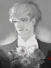 玄春