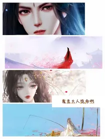 烟花三月间又逢君