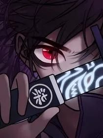刺客伍六七联动：（二）