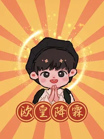TNT：心动余温