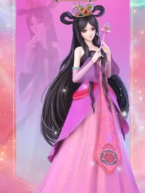 叶罗丽：但许星辰月
