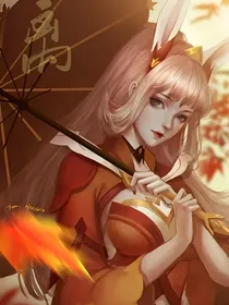 综影视：阿离红叶动四方