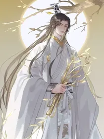 二哈：曲终人不散
