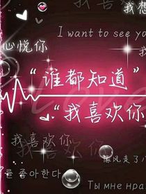 校园时暗恋