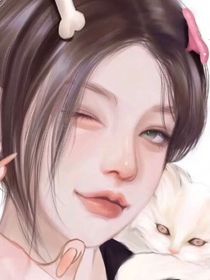 团宠小皇女
