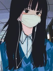 去见野