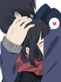 哥哥，请深爱我