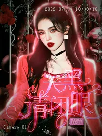 TF：蔷薇古堡
