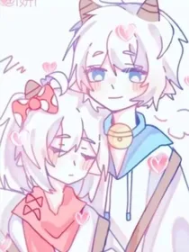 高冷之喜美