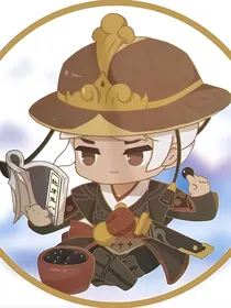 花语程行（一）