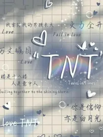 文轩祺鑫：我们的小可爱