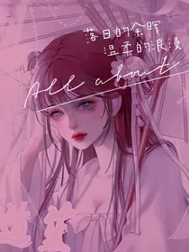 随笙