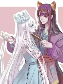 颜冰：我们永远在一起