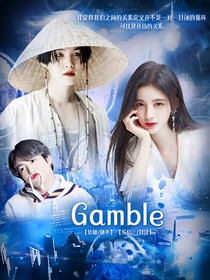 Gamble