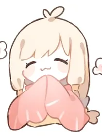 明天见（于衫，祝艾遇）