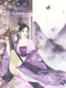 甄嬛传之安陵容重启