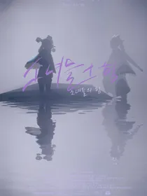 光遇照片