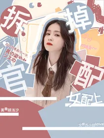 就是玩封面铺（不接单）