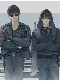盗笔：引渡人