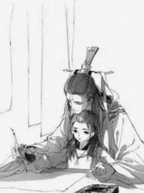 名师有主