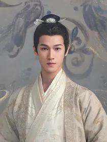 星汉灿烂之护崽公主她又来啦！