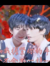 未来终是泗源