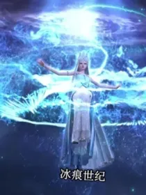 王默是花仙精灵王