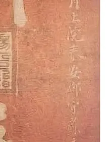 快穿：腹黑皇帝想撩我