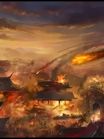熊出没之战争风云（原版）