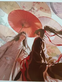 魔道之魏无羡重回小时候