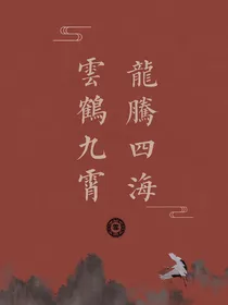 一路走来，几许尘埃