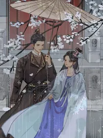 锦衣之下2——御城