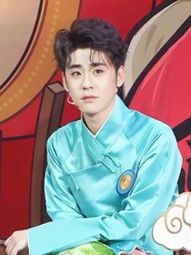 德云社：人美路子野-d329