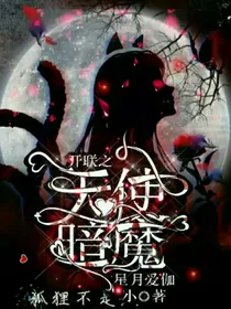 月黎封面铺（无偿）