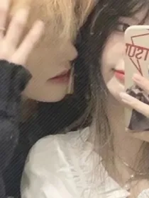 老大的女人动不得