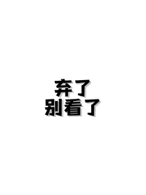台风蜕变之战——重逢