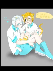 海底小纵队之橙色的爱情