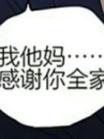 直接与间接
