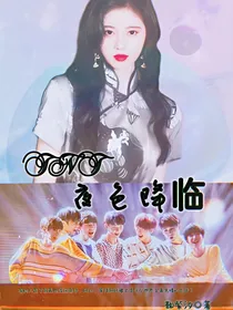 TNT夜色降临
