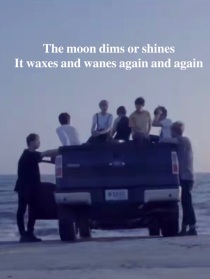 BTS：月有阴晴圆缺