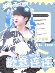 TNT：歉意连连