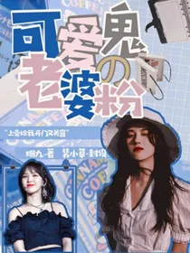 关颜sir封面铺子（暂无偿接单