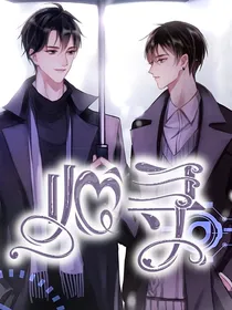全高：归寻