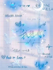 人间暗恋
