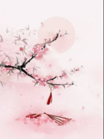 何故再经年