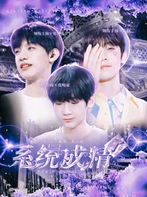 TF三代：系统成精了