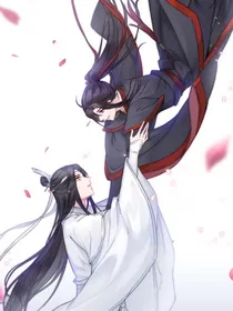 魔道：再来一世