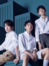 TFBOYS：的作死记